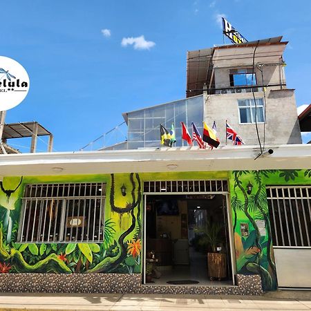 Libelula Hotel 马尔多纳多港 外观 照片
